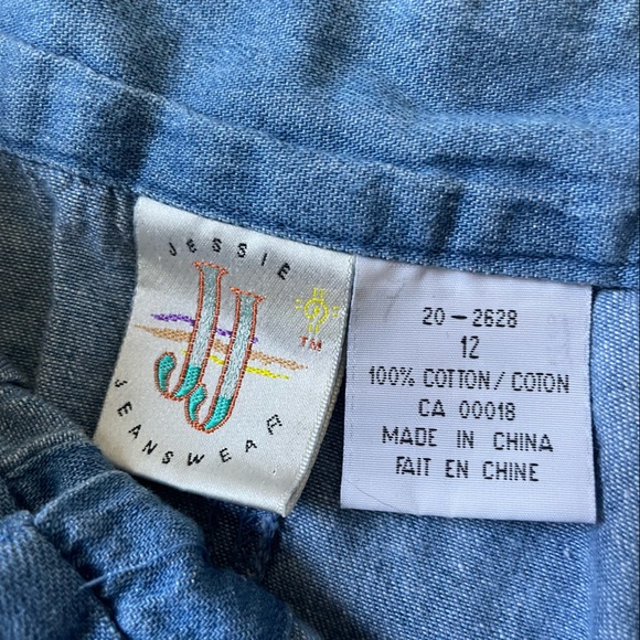 Vintage Denim A-line Skirt - Picture 5 of 8